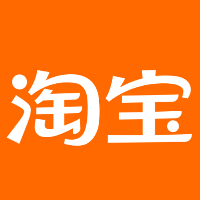 靖江淘宝云仓一件代发，淘宝菜鸟电子面单快递仓储代发