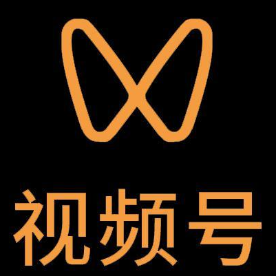 靖江微信视频号多云仓一件代发，微信视频号电子面单快递仓储代发